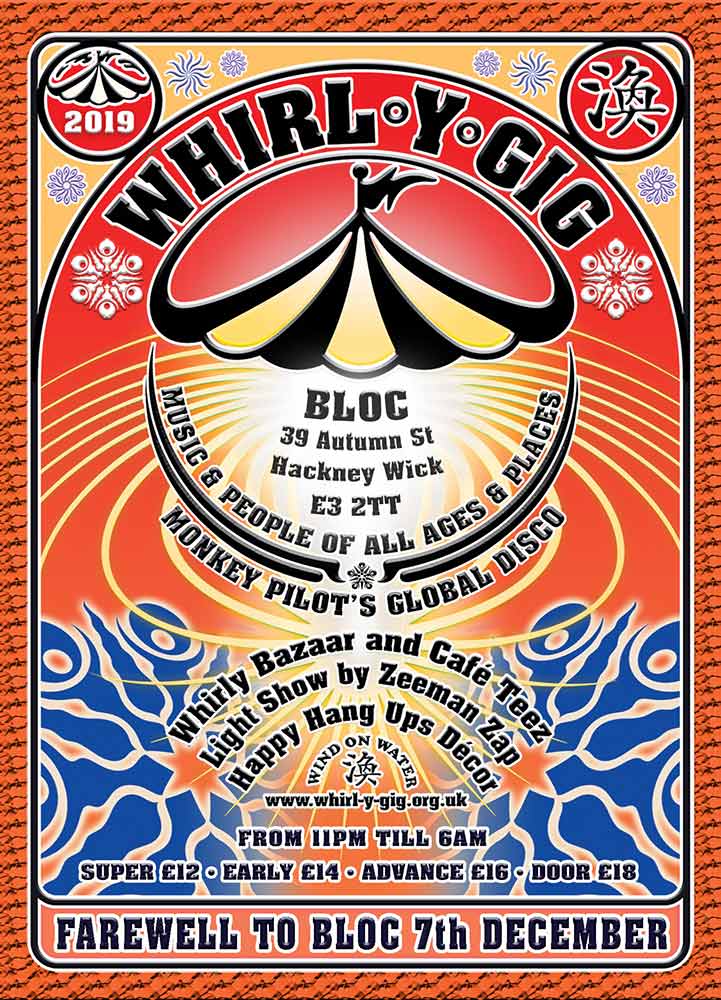 Whirl-y-Gig Global Disco 07-12-19