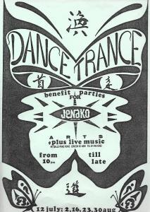 Dance Trance Jul-Aug 1985