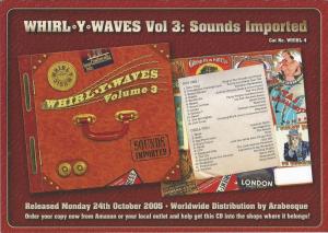 Whirl-y-Waves 2005