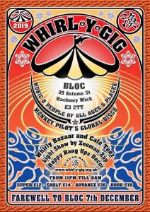 Whirl-y-Gig 2019-12